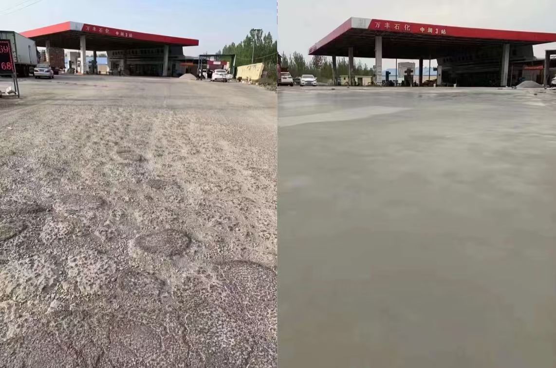 湘桥水泥道路抢修料 混凝土地面修补砂浆