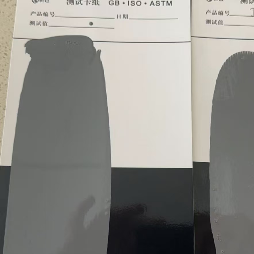 湘桥混凝土防碳化防护涂料