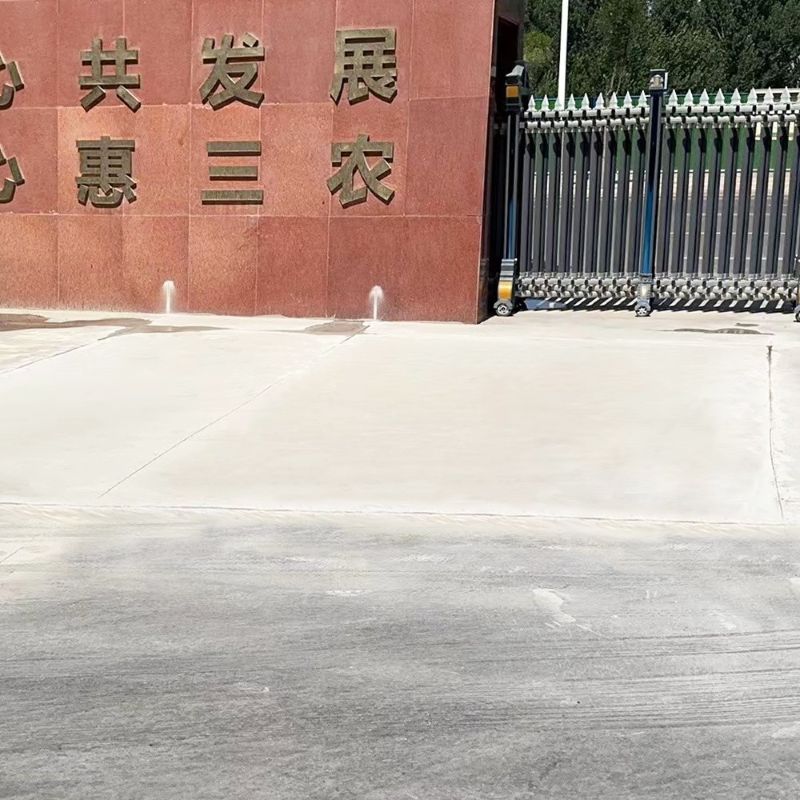 湘桥路面快速通车修补料