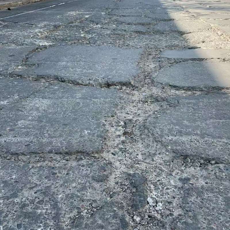 湘桥路面起砂露石子修补料